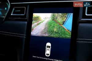 Камера заднего вида